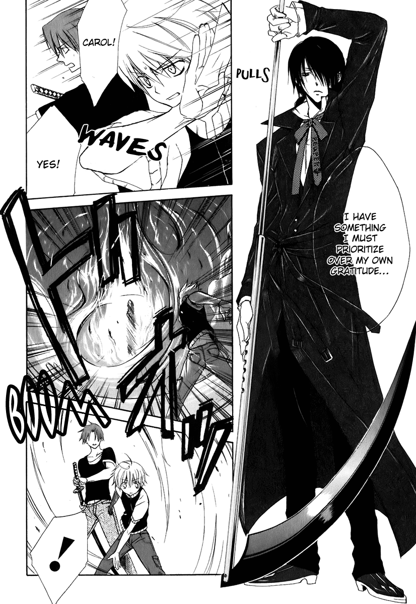 Read Dear Manga Online
