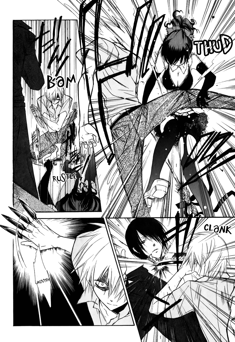 Read Dear Manga Online