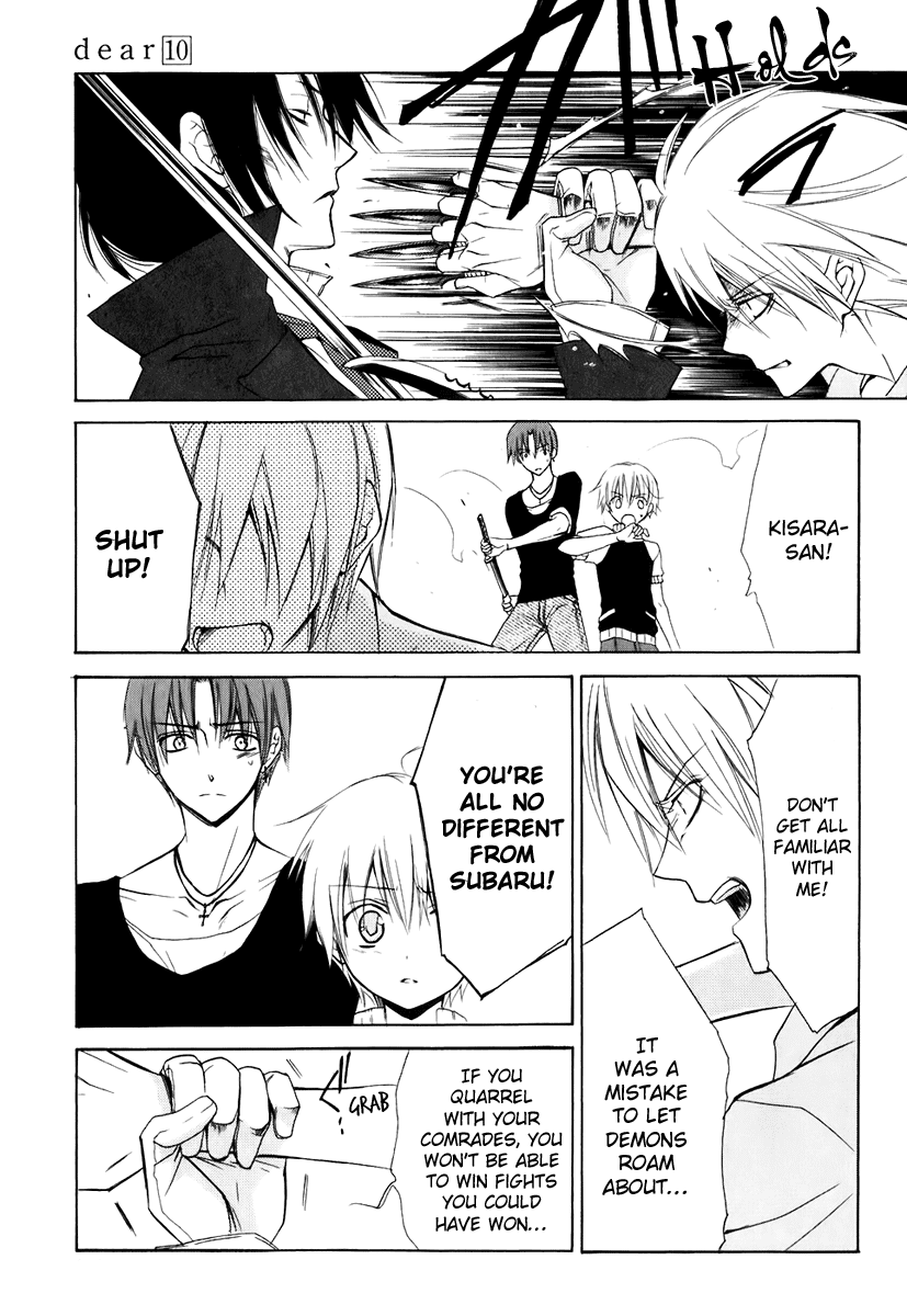 Read Dear Manga Online