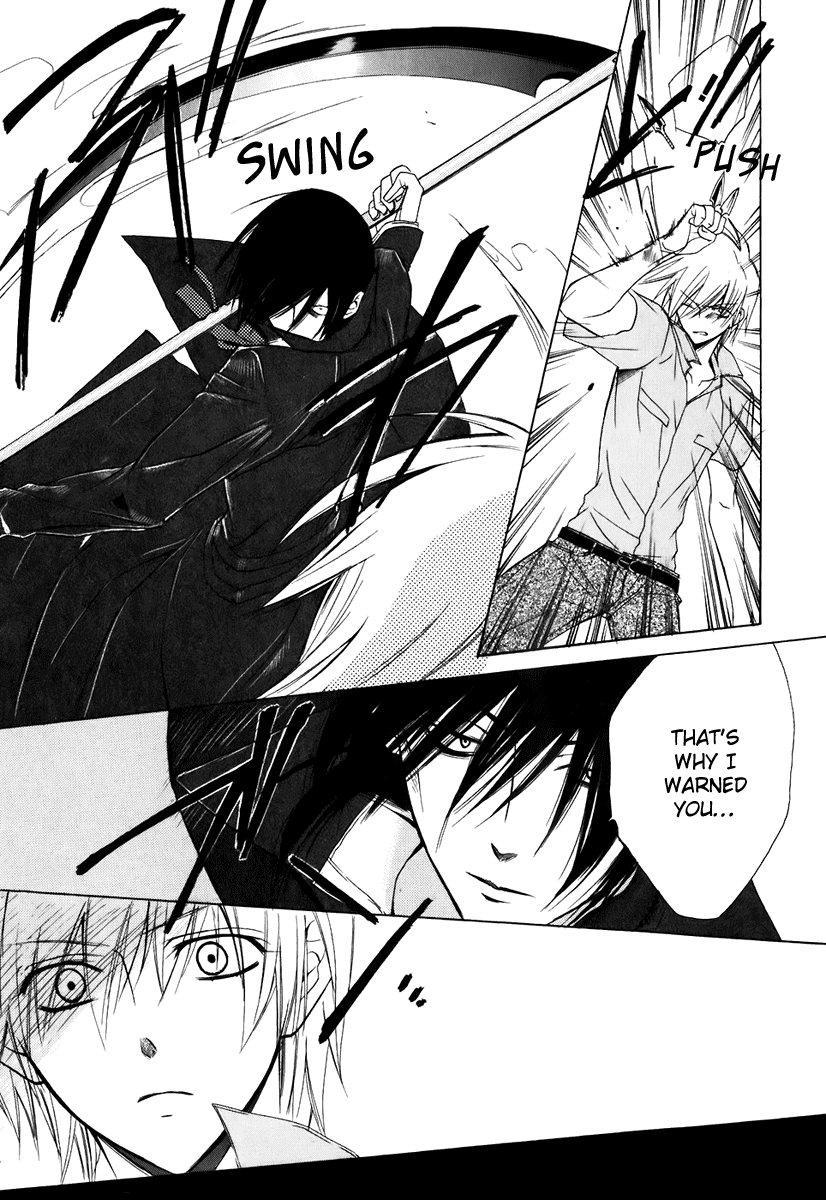 Read Dear Manga Online