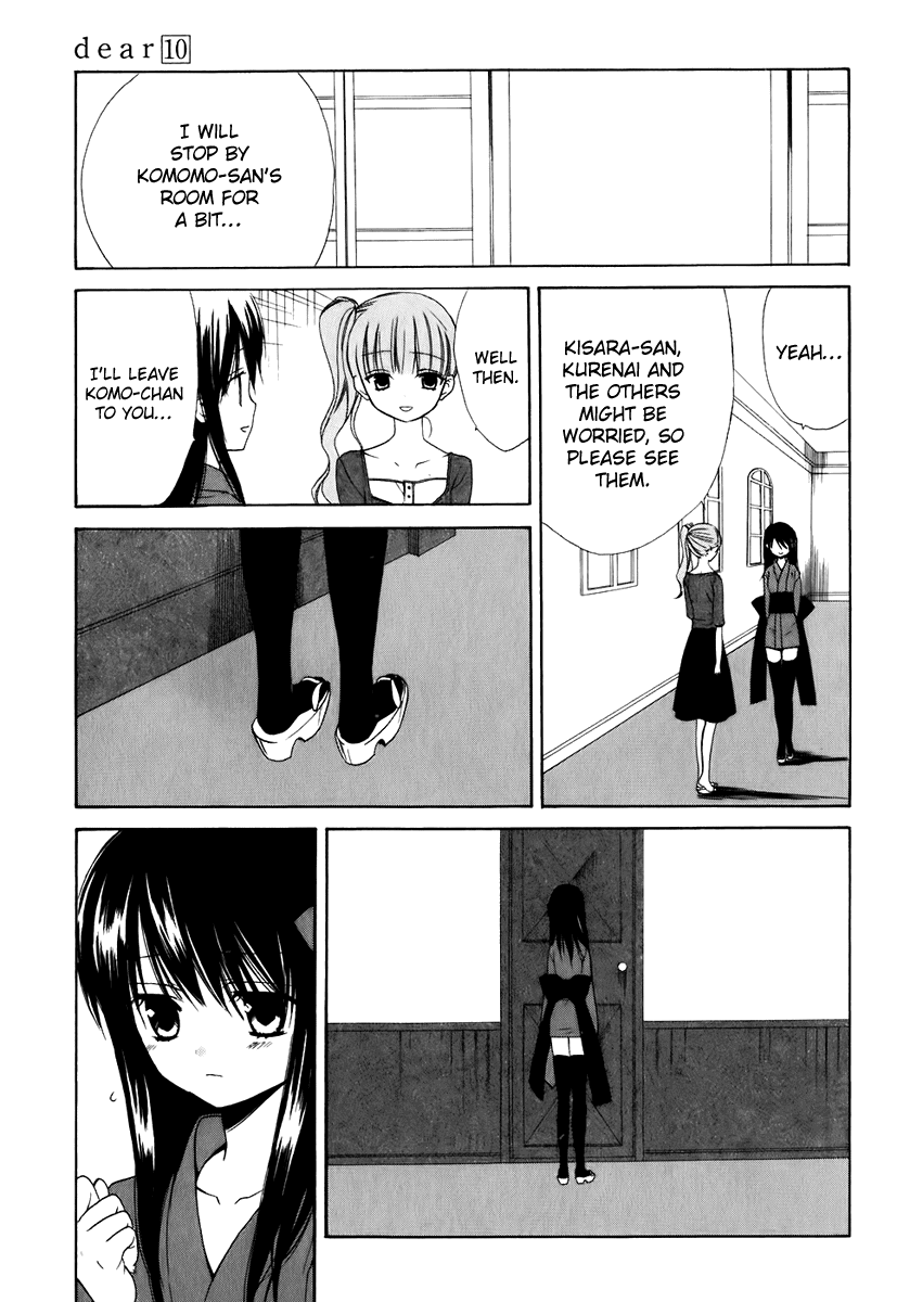 Read Dear Manga Online