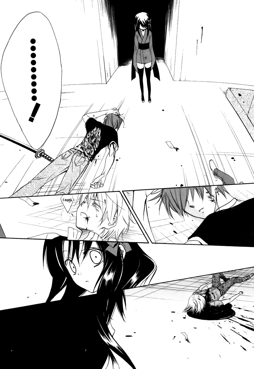 Read Dear Manga Online