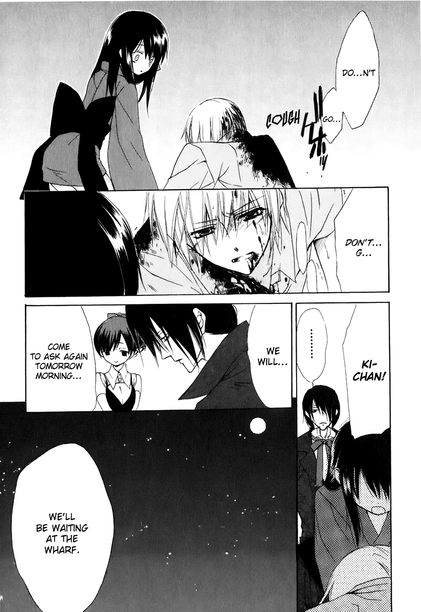 Read Dear Manga Online