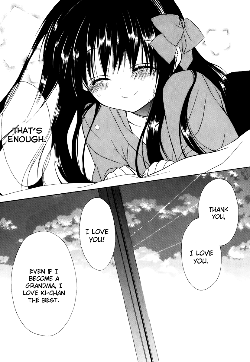 Read Dear Manga Online