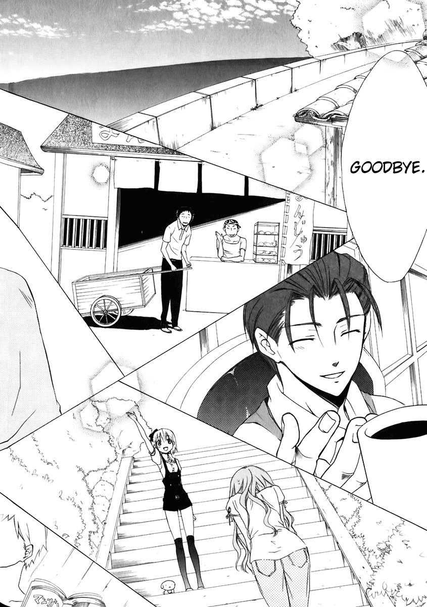 Read Dear Manga Online
