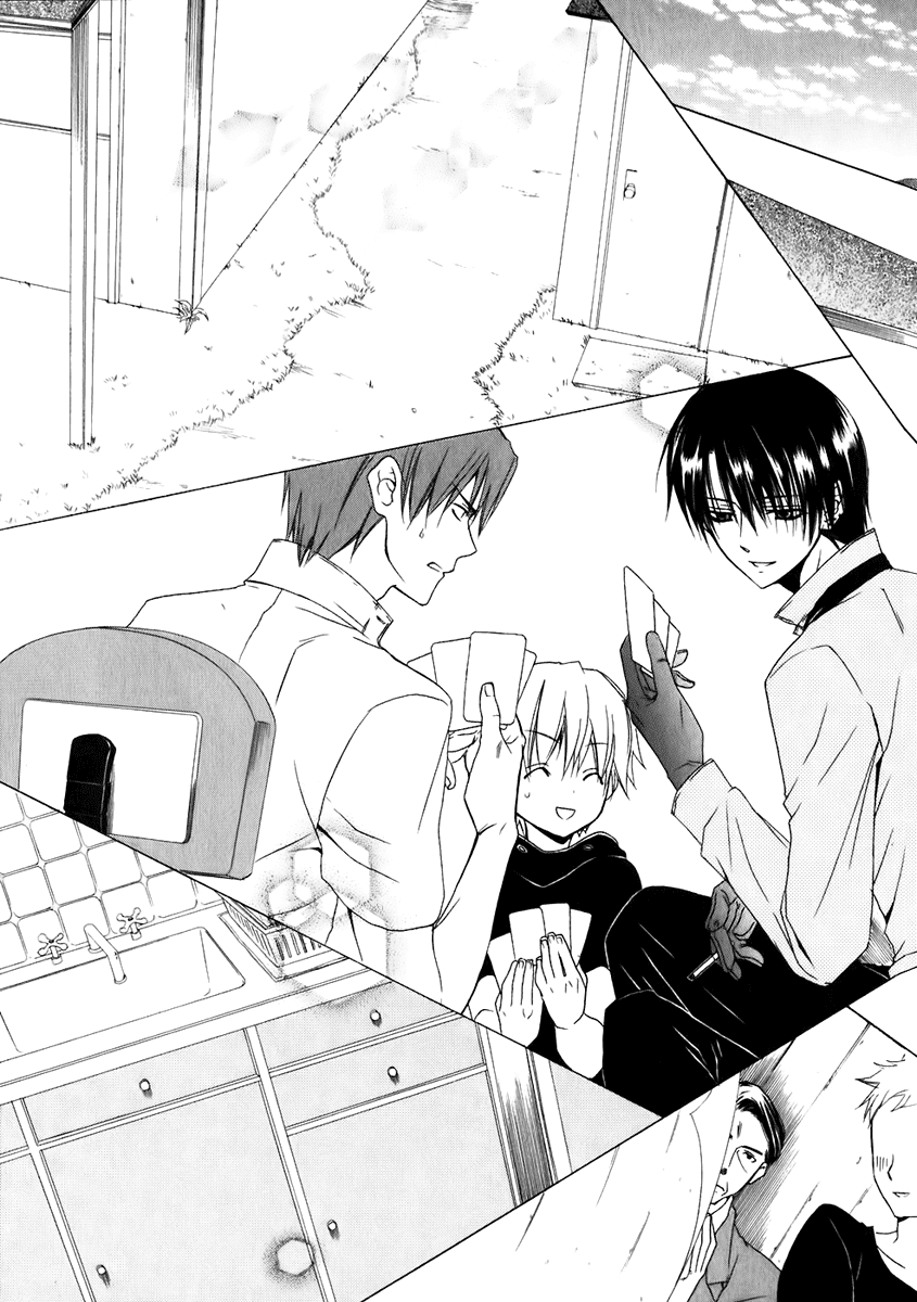 Read Dear Manga Online
