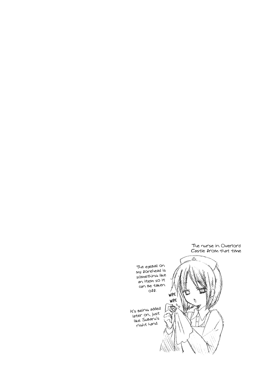 Read Dear Manga Online