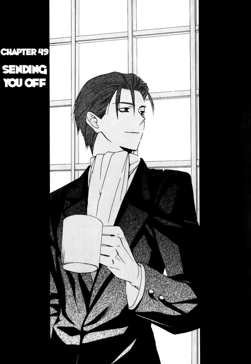 Read Dear Manga Online
