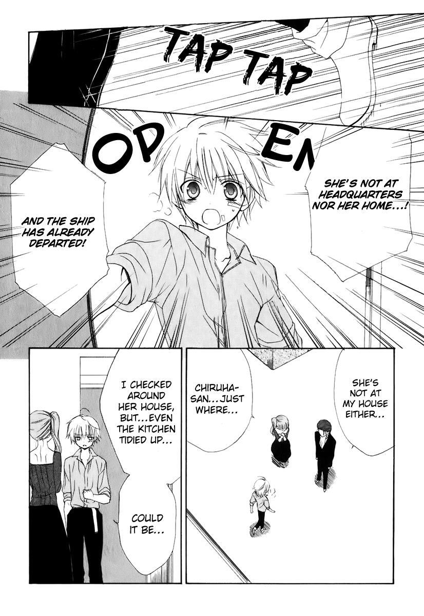 Read Dear Manga Online
