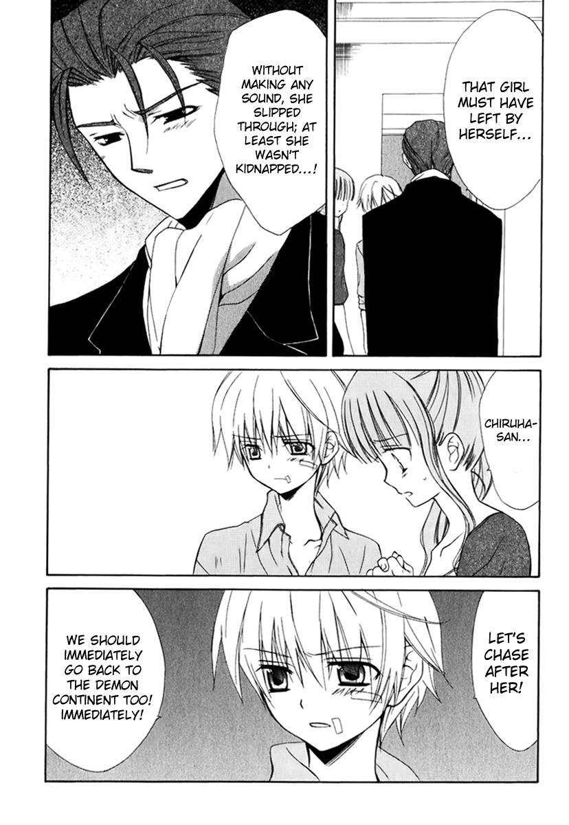 Read Dear Manga Online