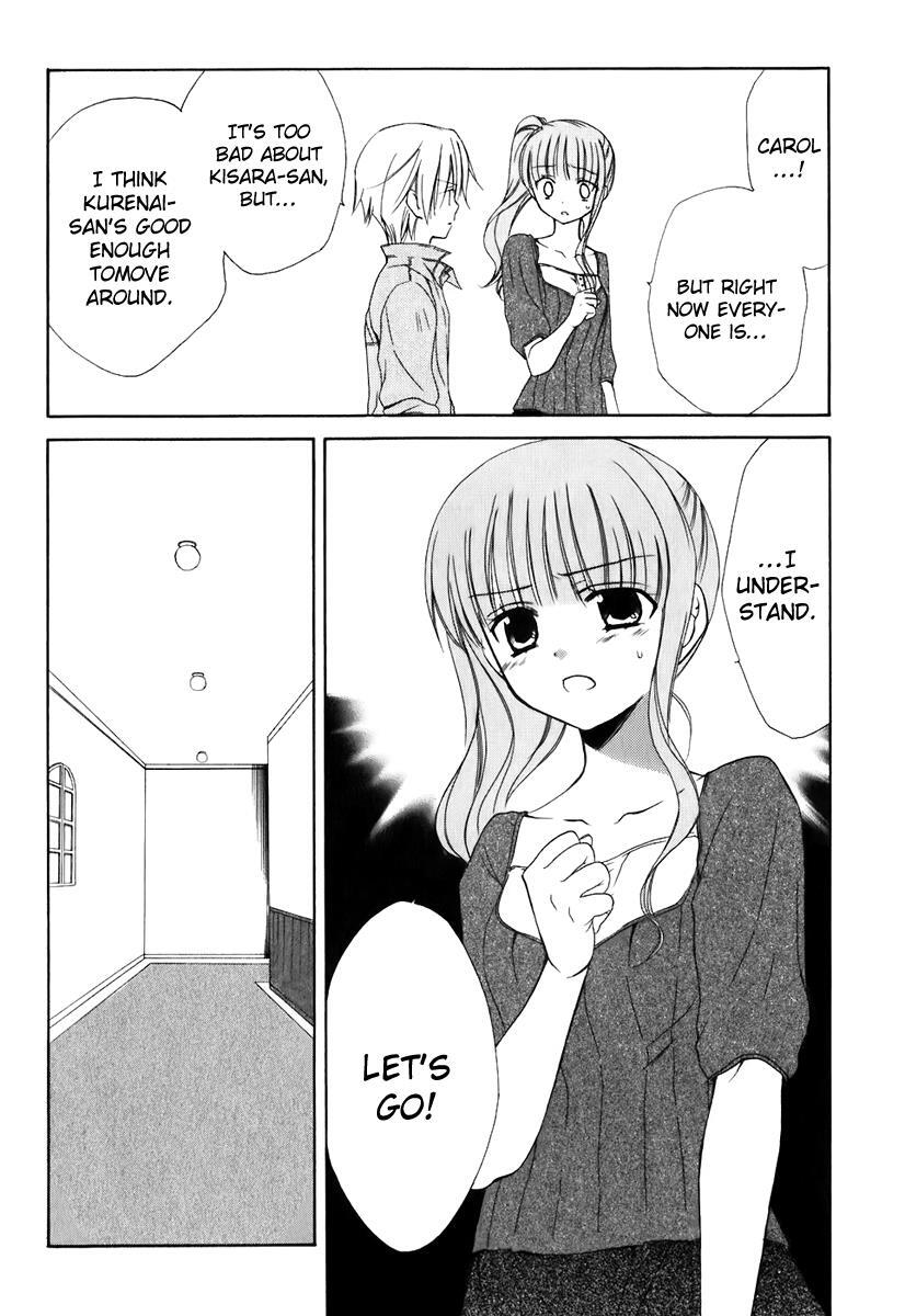 Read Dear Manga Online