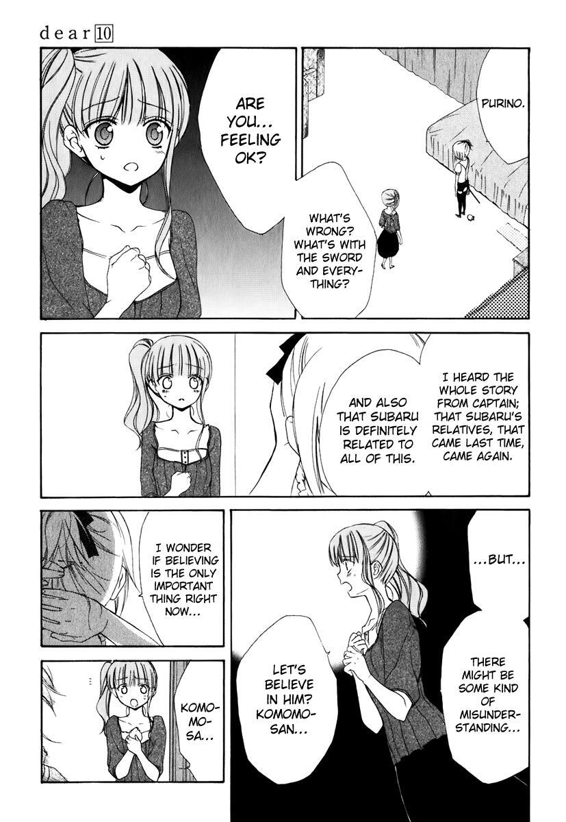 Read Dear Manga Online
