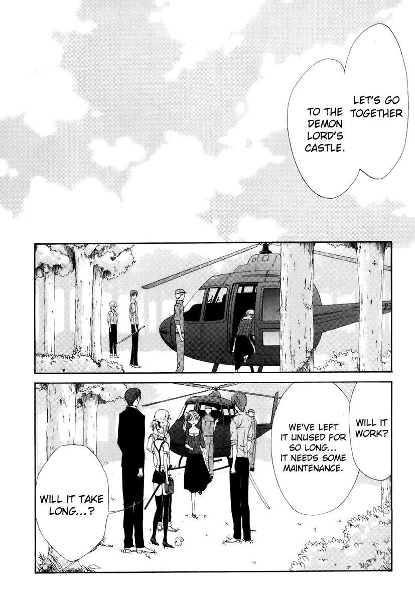 Read Dear Manga Online