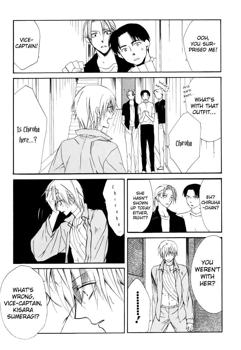 Read Dear Manga Online