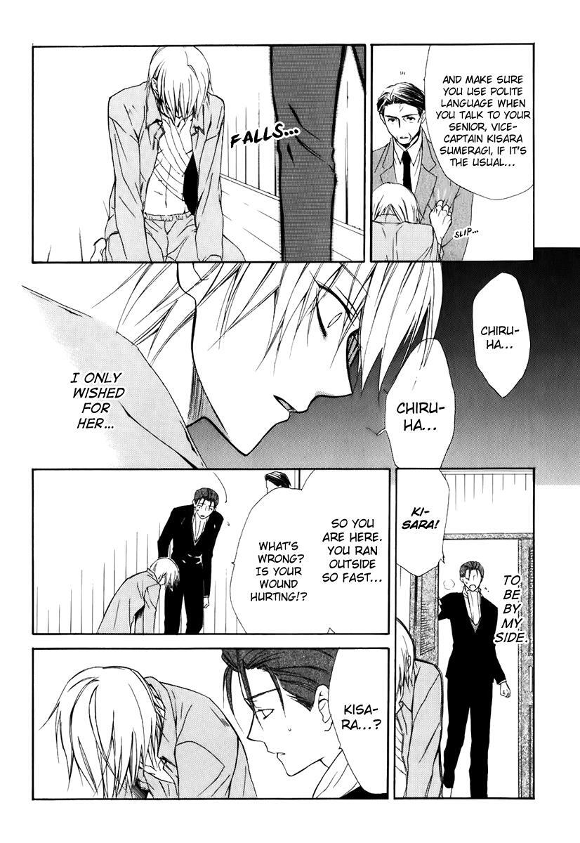 Read Dear Manga Online
