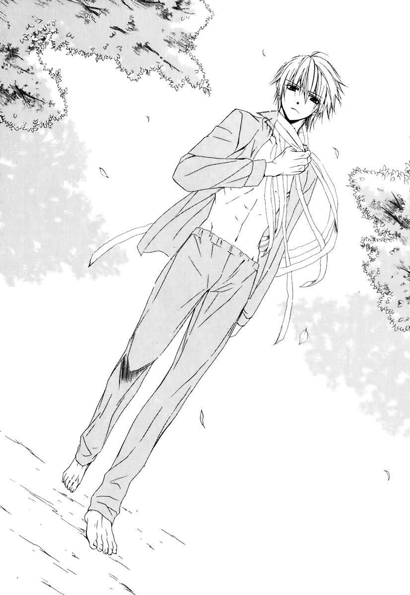 Read Dear Manga Online