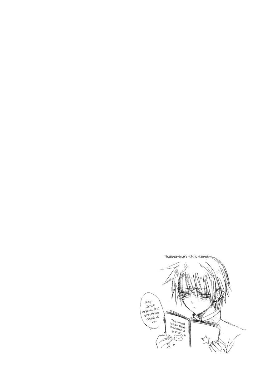 Read Dear Manga Online