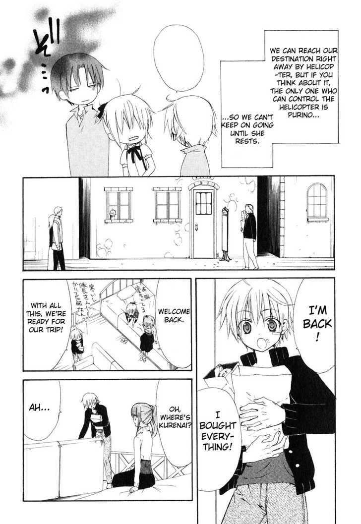 Read Dear Manga Online