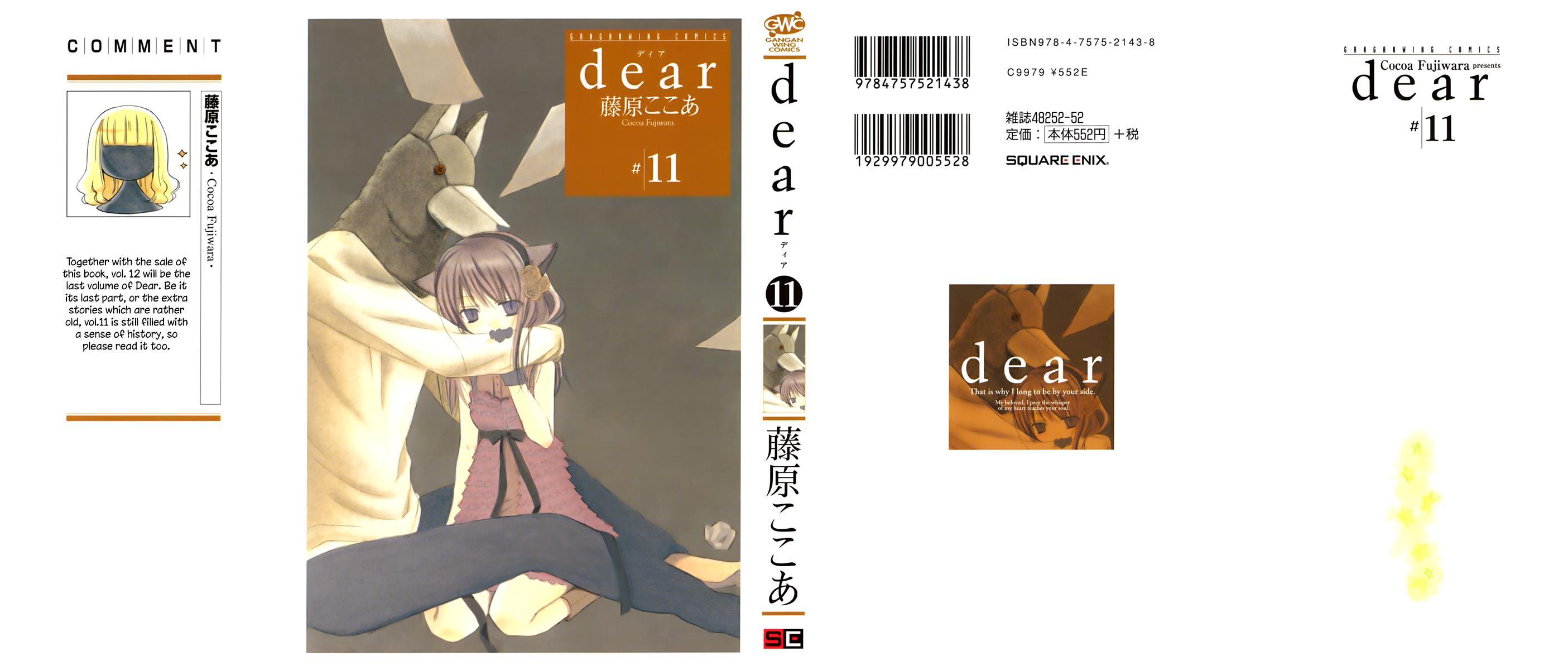 Read Dear Manga Online