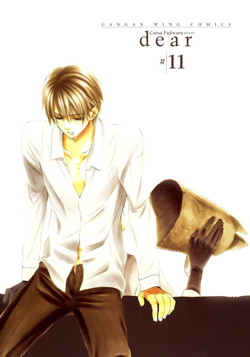 Read Dear Manga Online