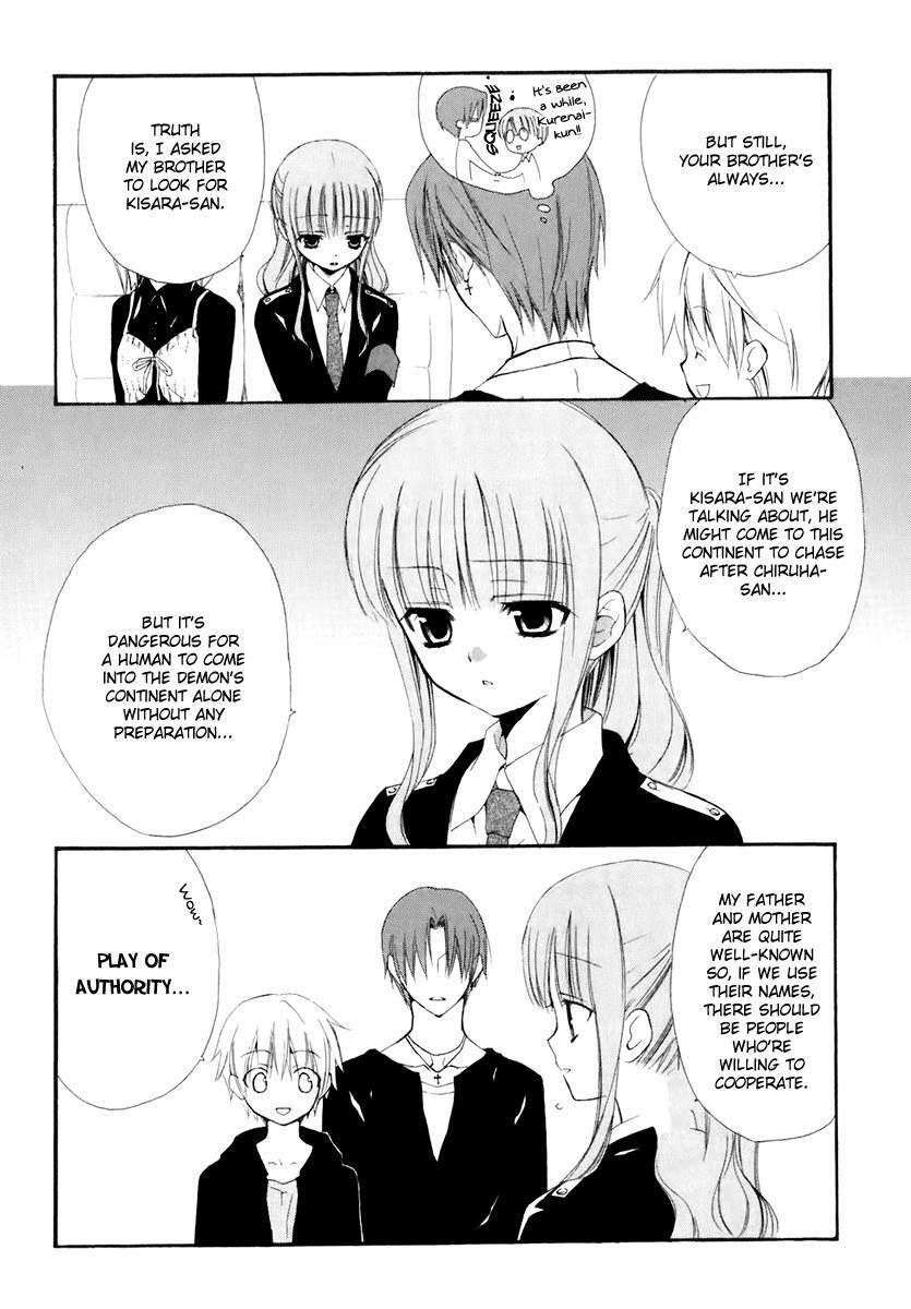 Read Dear Manga Online
