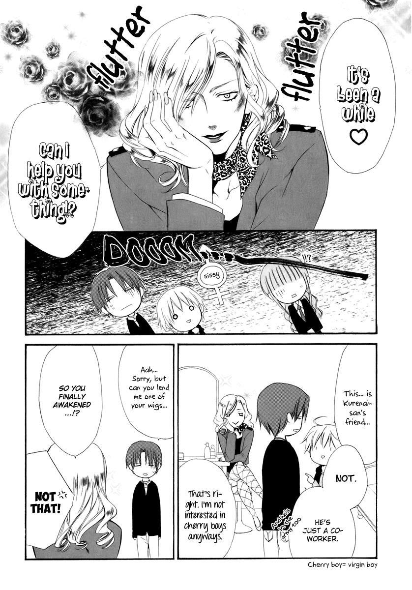 Read Dear Manga Online