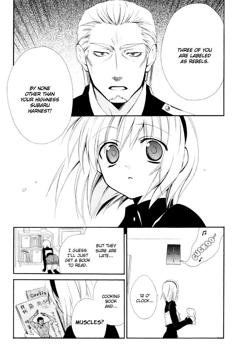 Read Dear Manga Online