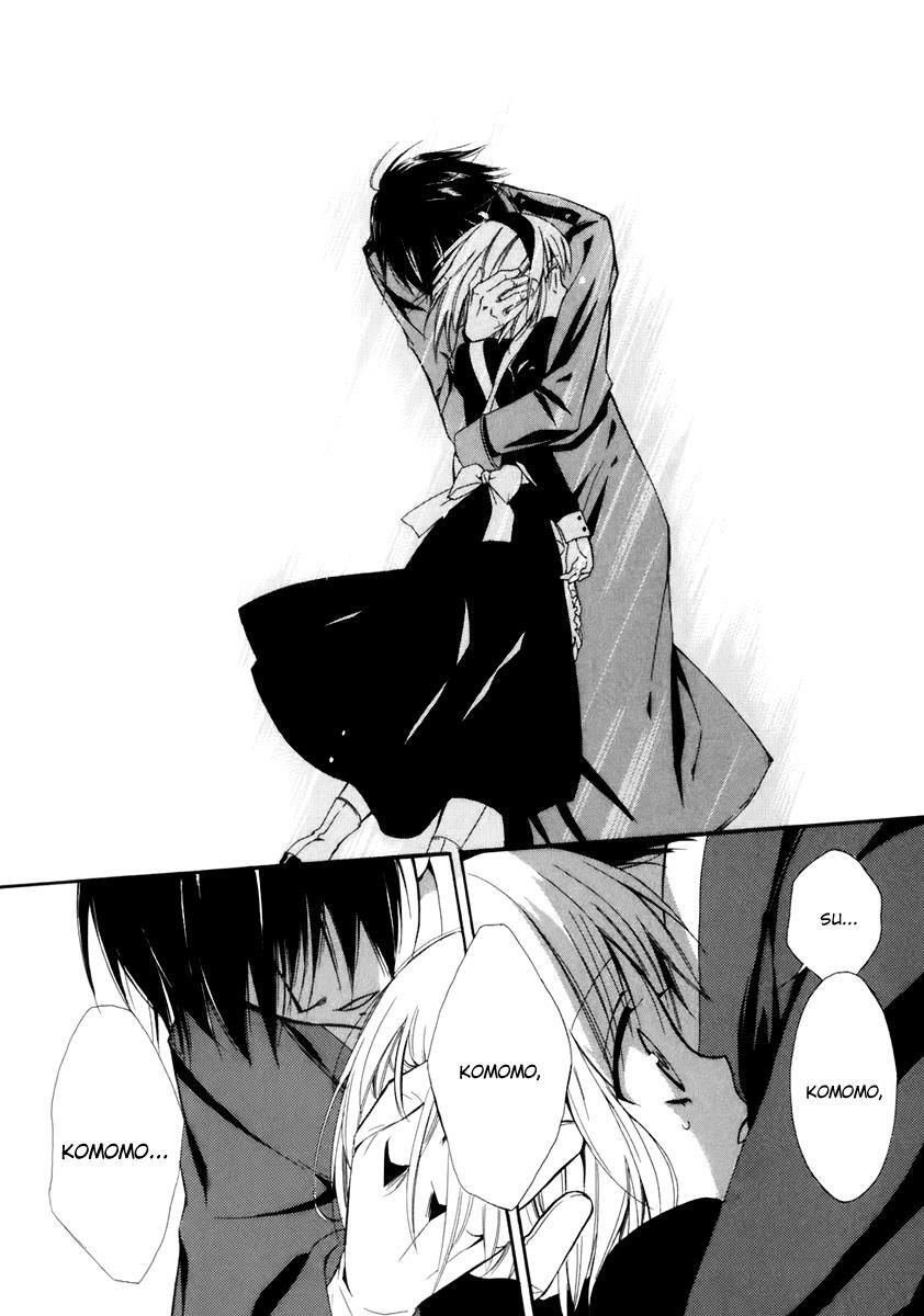 Read Dear Manga Online