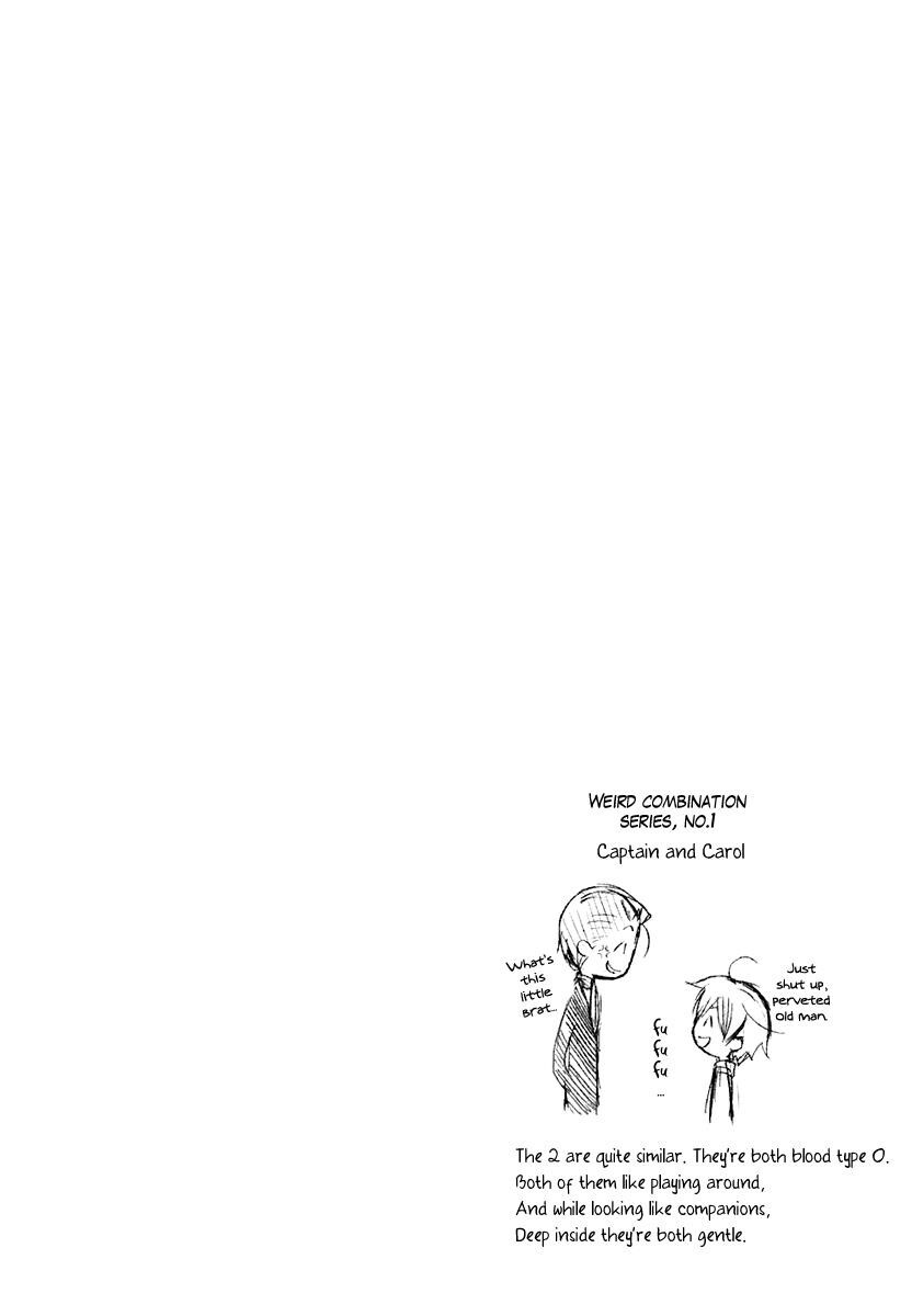 Read Dear Manga Online