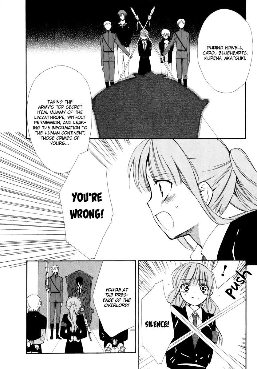 Read Dear Manga Online
