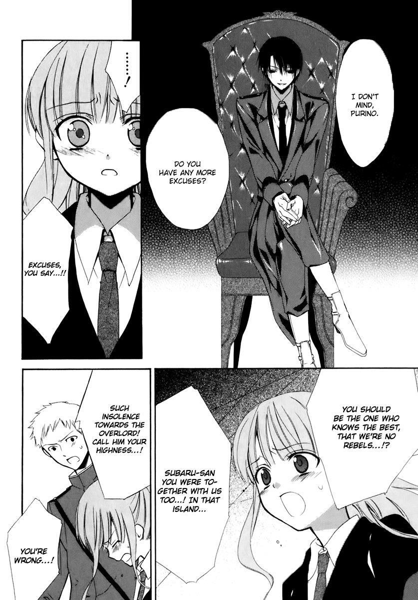 Read Dear Manga Online