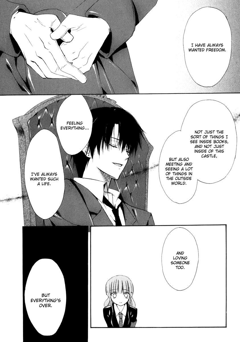 Read Dear Manga Online