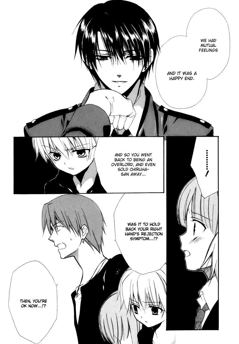 Read Dear Manga Online