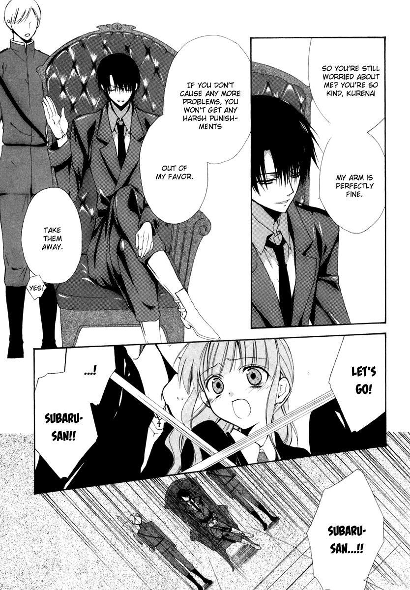 Read Dear Manga Online