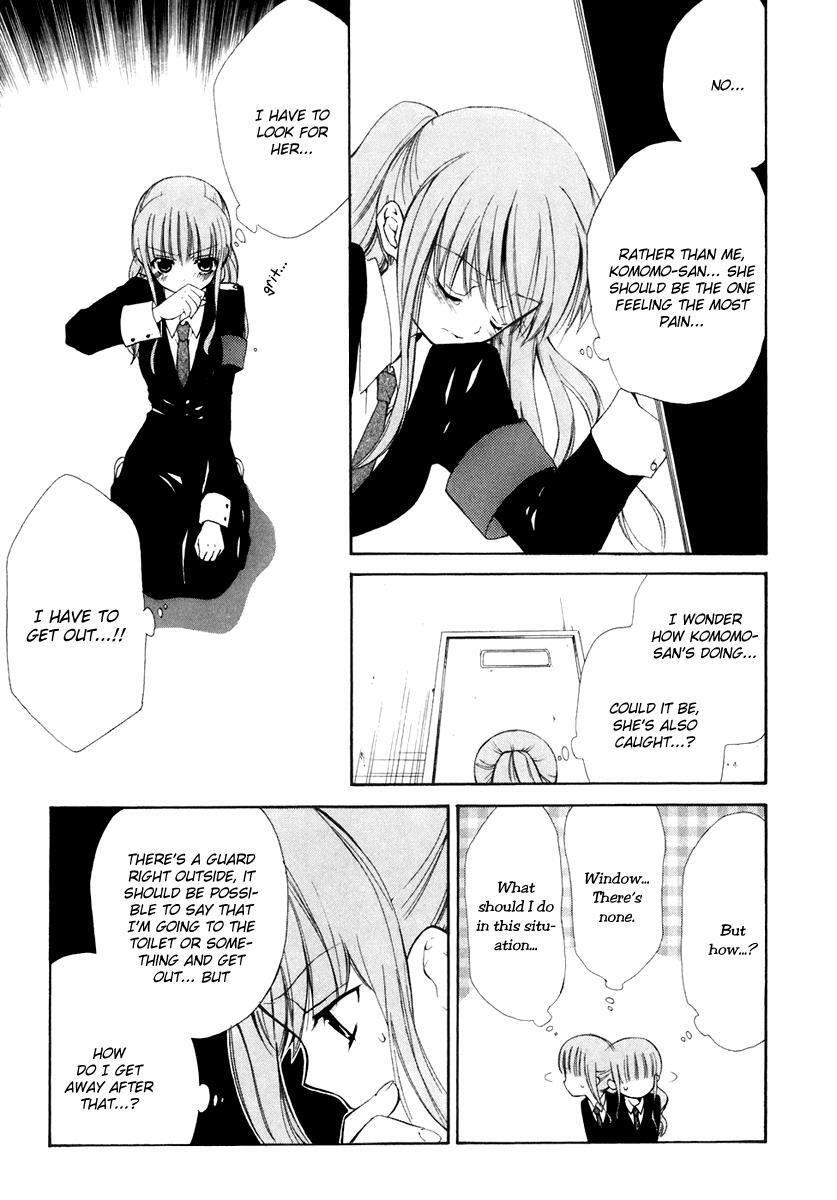 Read Dear Manga Online