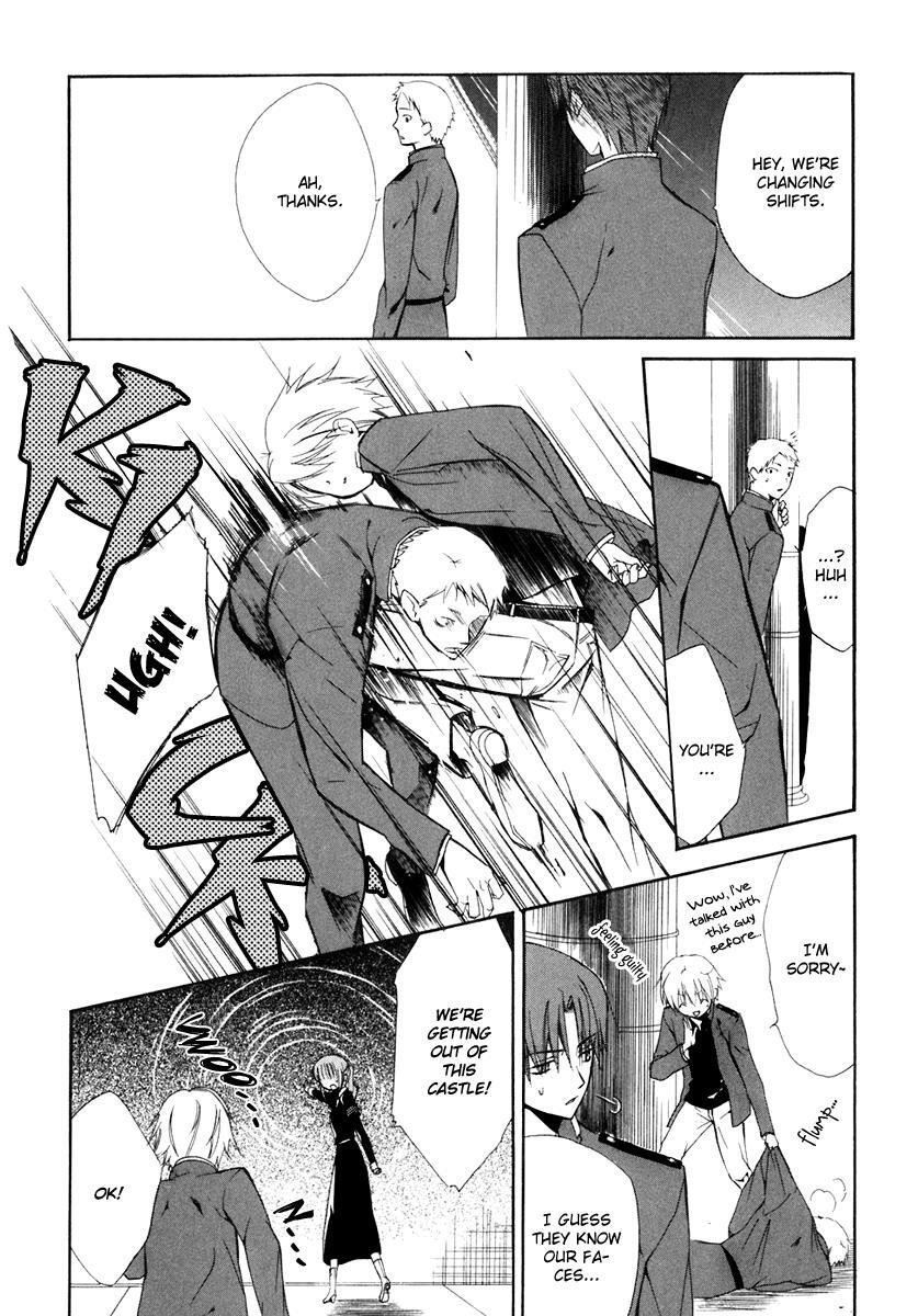 Read Dear Manga Online