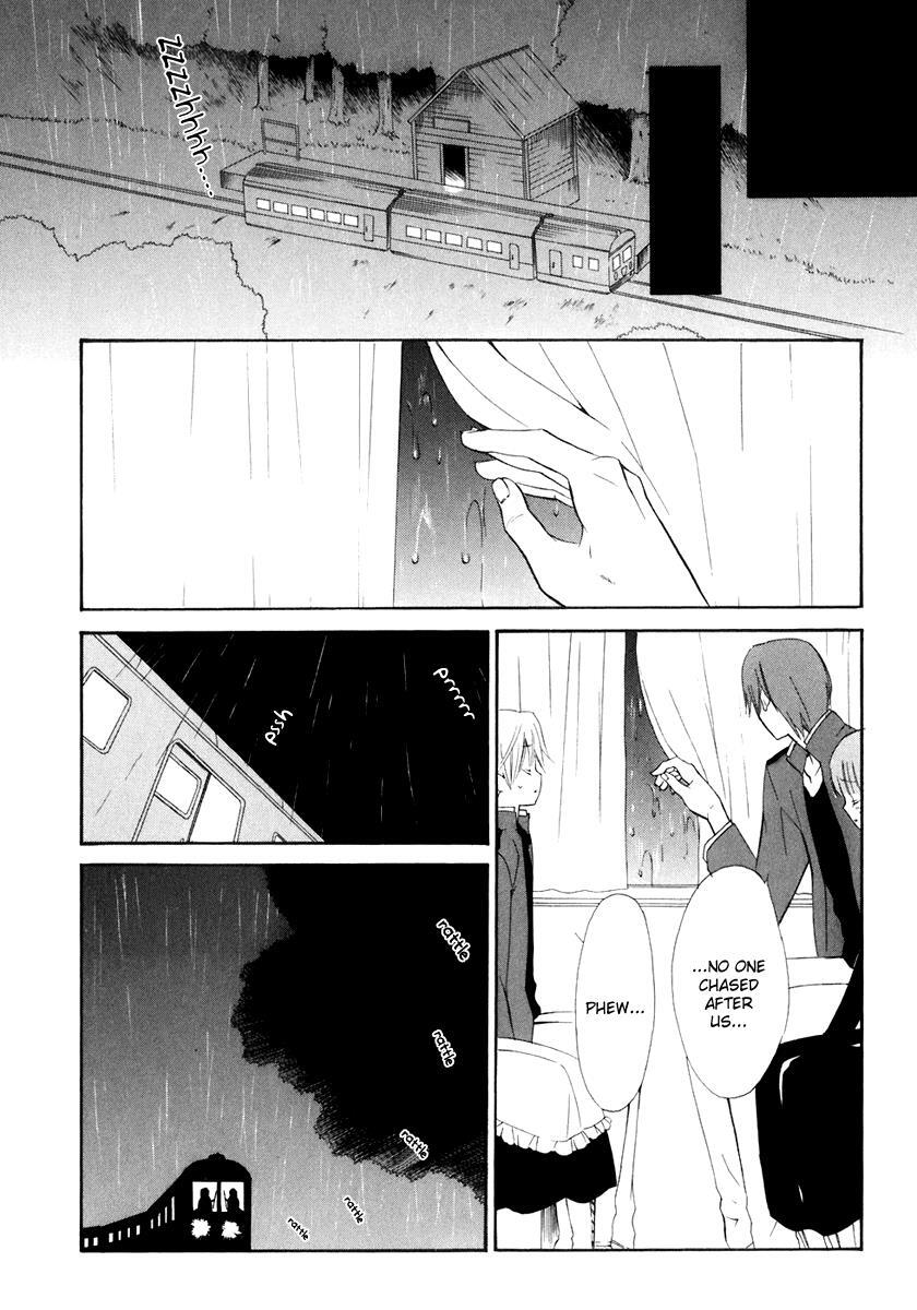 Read Dear Manga Online