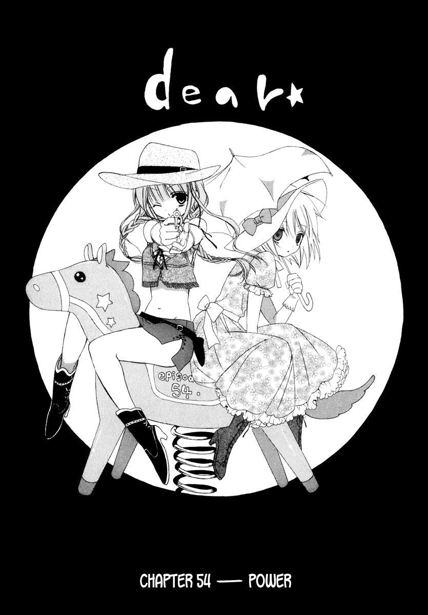 Read Dear Manga Online