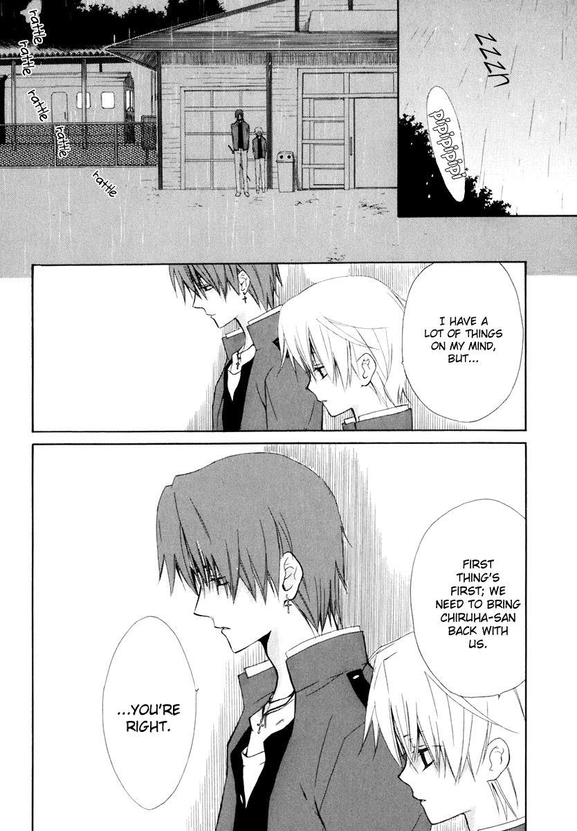 Read Dear Manga Online