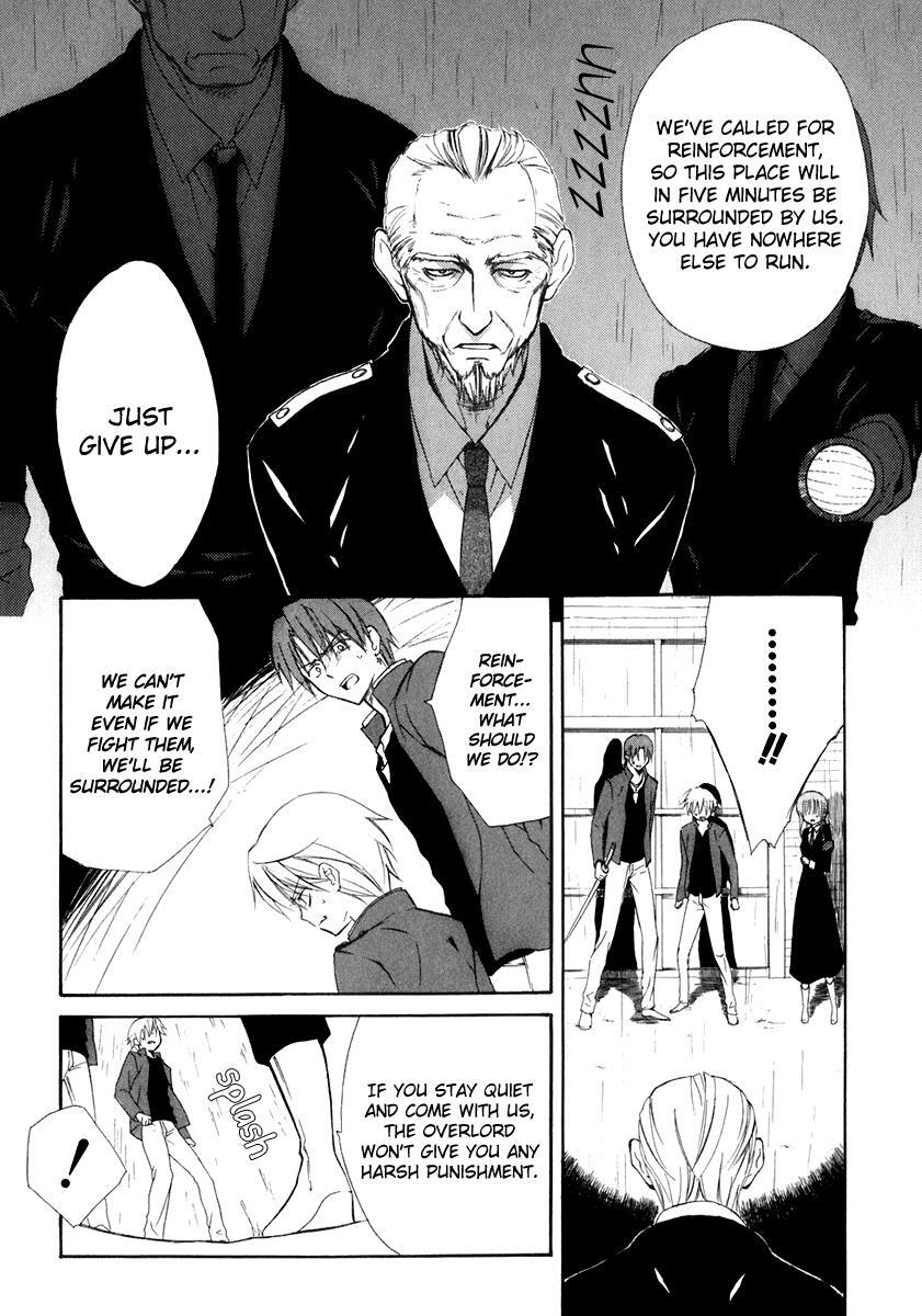 Read Dear Manga Online