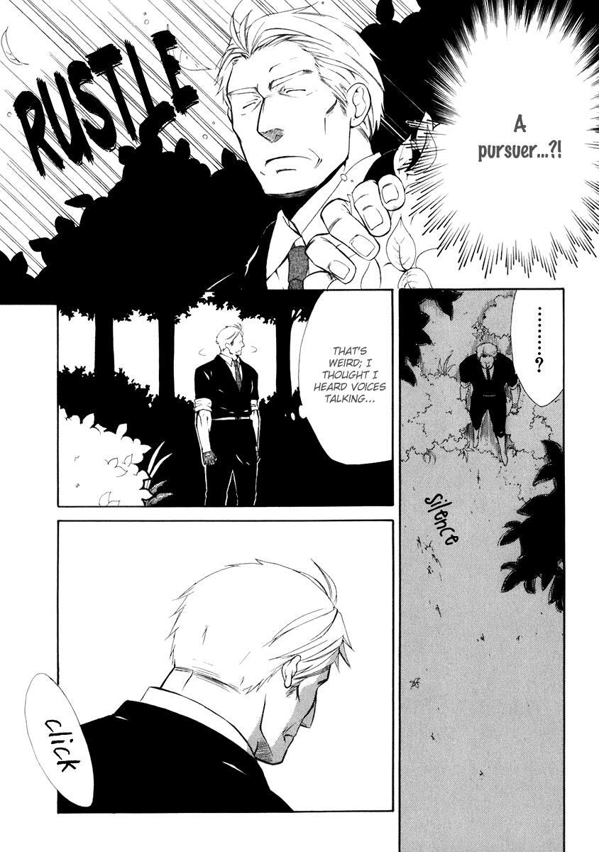 Read Dear Manga Online