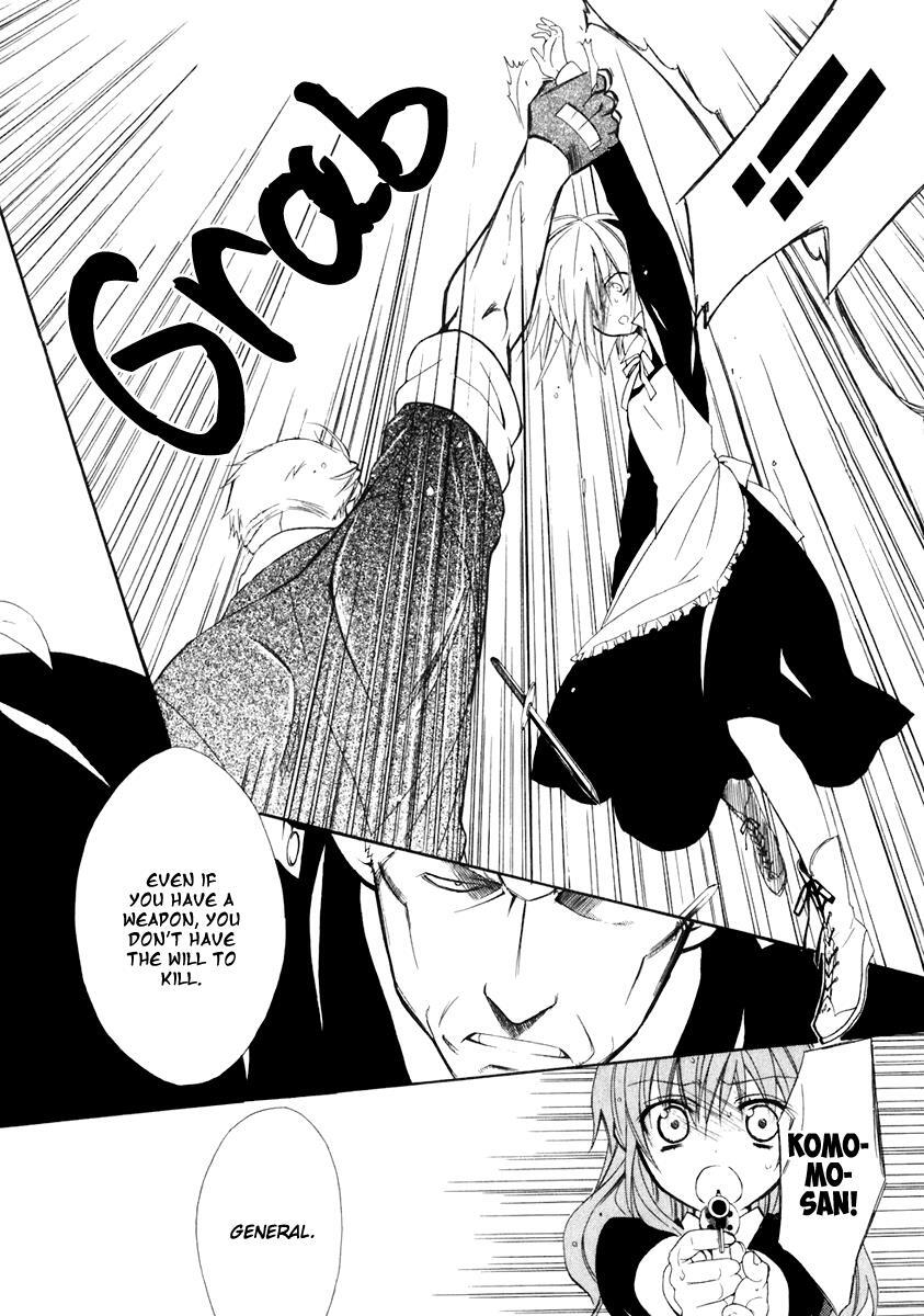 Read Dear Manga Online