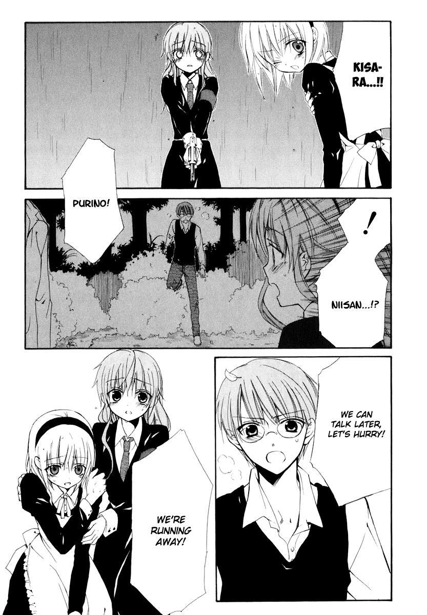 Read Dear Manga Online