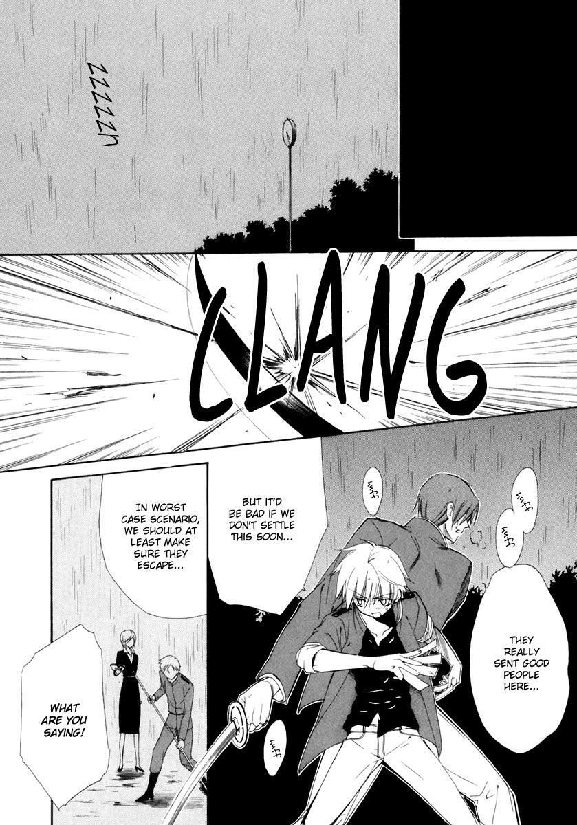 Read Dear Manga Online