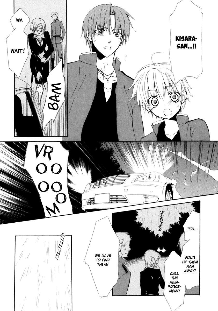 Read Dear Manga Online