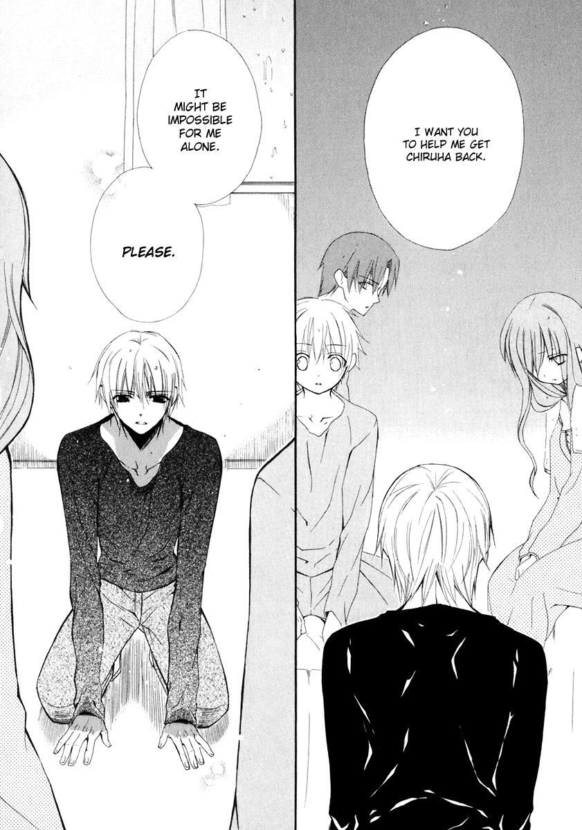 Read Dear Manga Online
