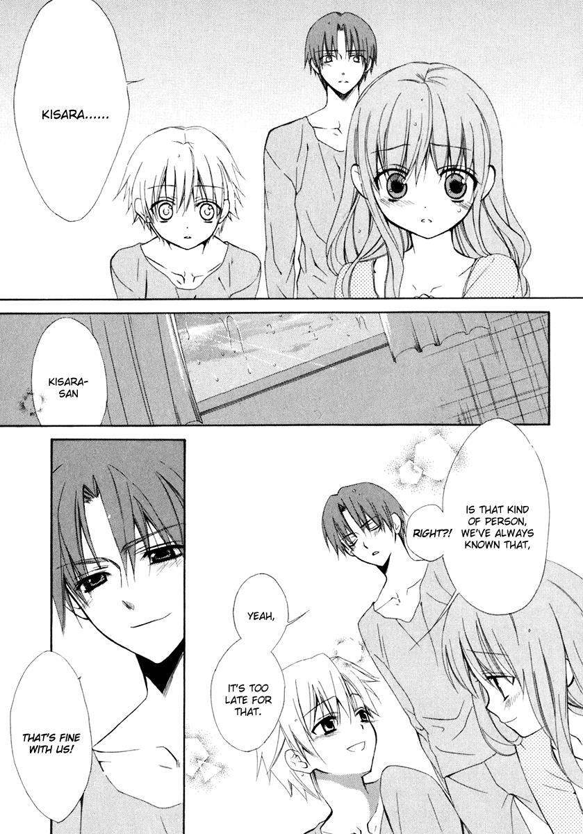 Read Dear Manga Online
