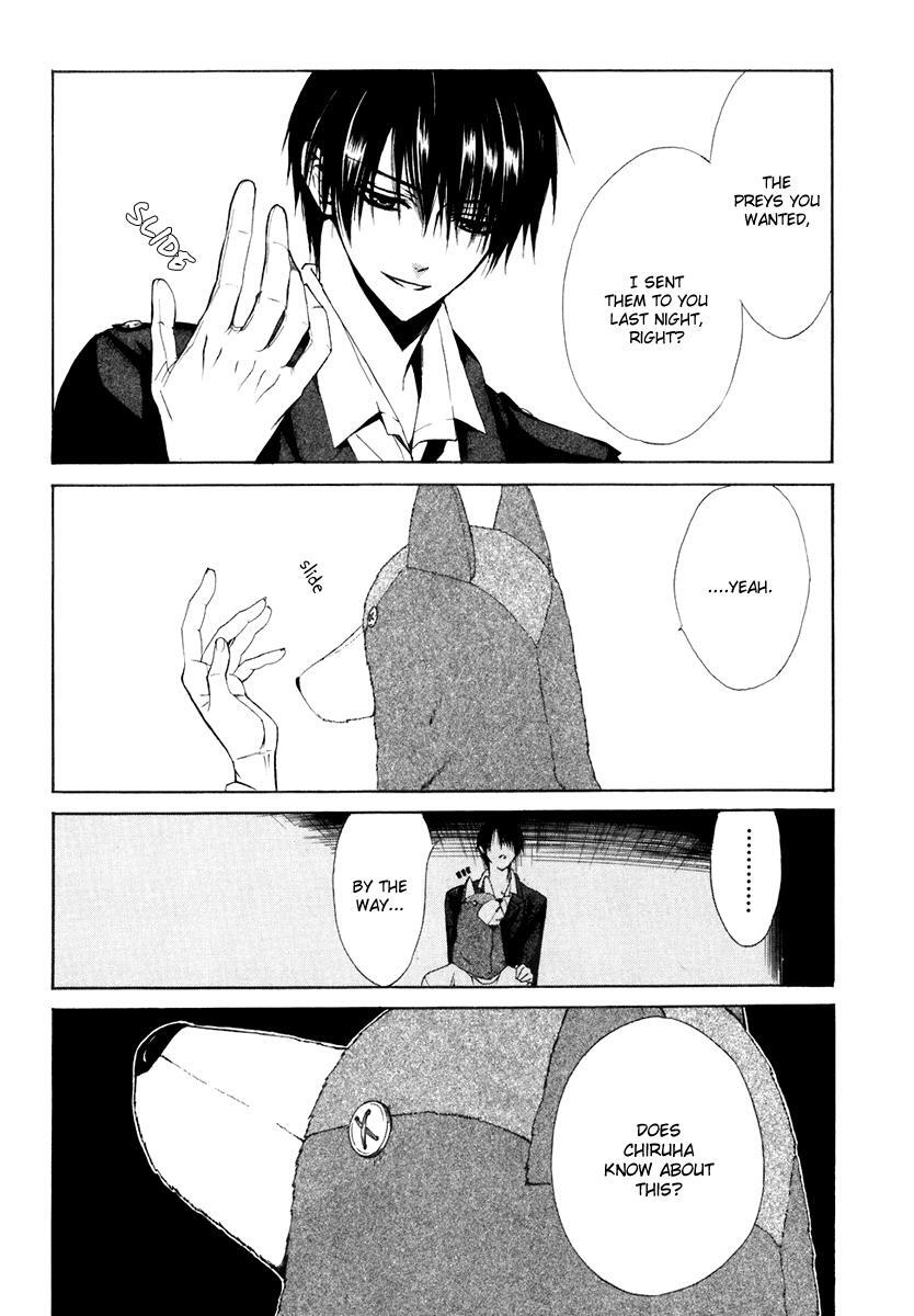 Read Dear Manga Online