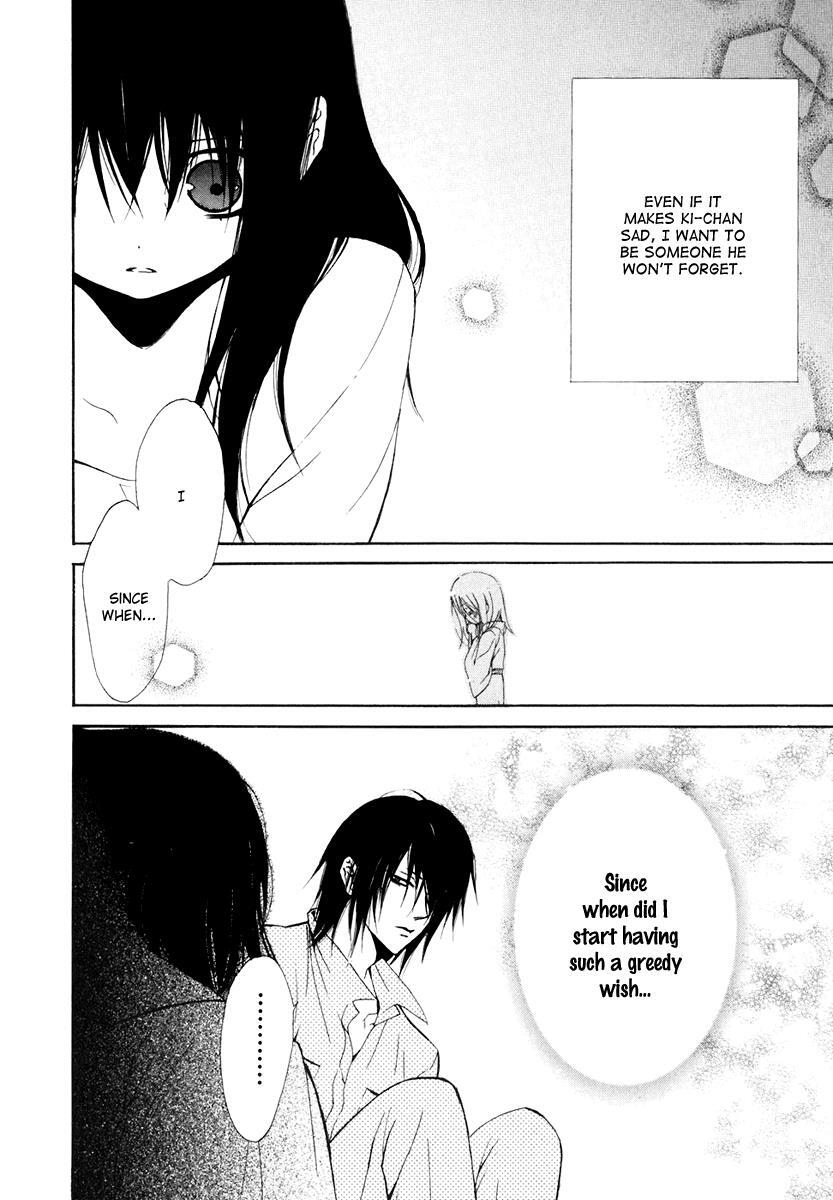 Read Dear Manga Online