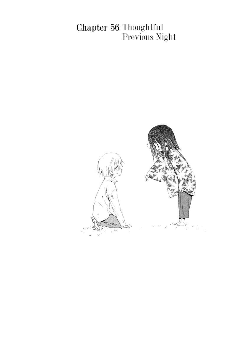 Read Dear Manga Online